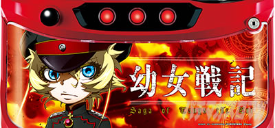 �p�`�X���c����L