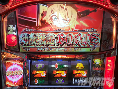 �p�`�X���c����L