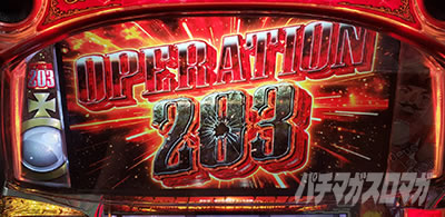 �p�`�X���c����L