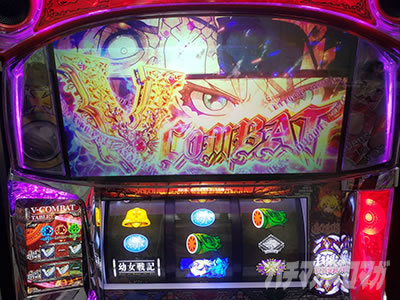 �p�`�X���c����L