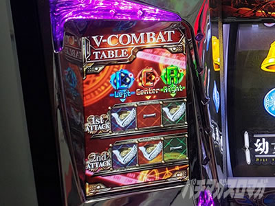 �p�`�X���c����L