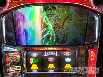 �p�`�X���c����L