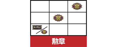 �p�`�X���c����L