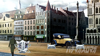 �p�`�X���c����L