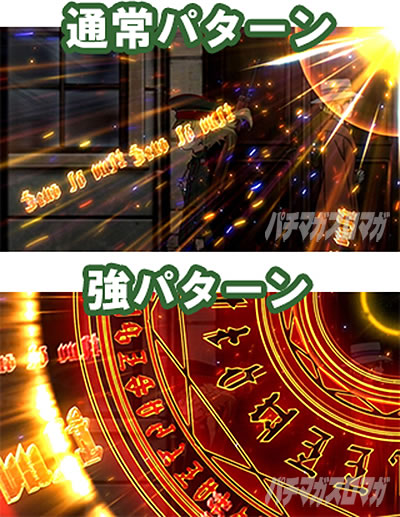 �p�`�X���c����L