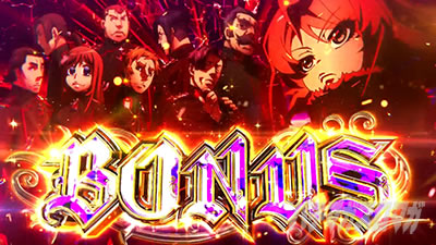 �p�`�X���c����L