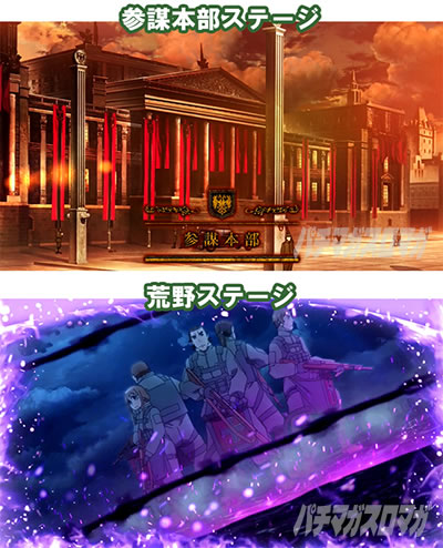 �p�`�X���c����L