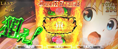 �p�`�X�����̗E�҂̐���オ��