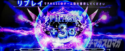 �p�`�X�����̗E�҂̐���オ��