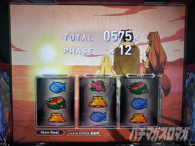 �p�`�X�����̗E�҂̐���オ��