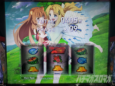 �p�`�X�����̗E�҂̐���オ��