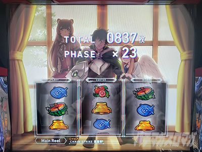 �p�`�X�����̗E�҂̐���オ��