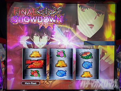 �p�`�X�����̗E�҂̐���オ��