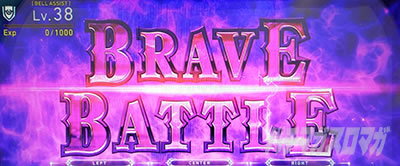 �p�`�X�����̗E�҂̐���オ��