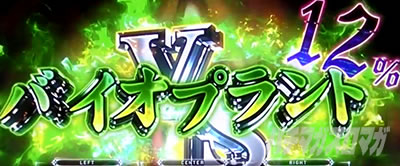 �p�`�X�����̗E�҂̐���オ��