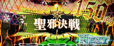 �p�`�X�����̗E�҂̐���オ��