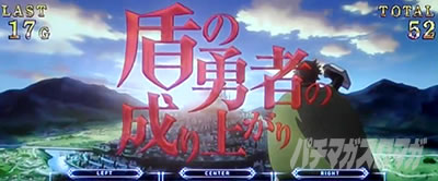 �p�`�X�����̗E�҂̐���オ��