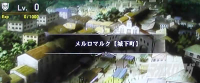 �p�`�X�����̗E�҂̐���オ��