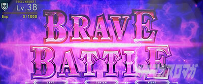 �p�`�X�����̗E�҂̐���オ��