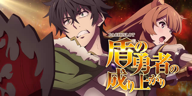 �p�`�X�����̗E�҂̐���オ��