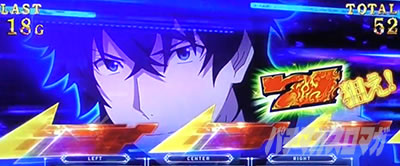 �p�`�X�����̗E�҂̐���オ��