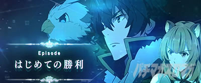 �p�`�X�����̗E�҂̐���オ��