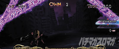 �p�`�X���R�[�h�M�A�X ���t�̃����[�V��3 C.C.&Kallen ver.