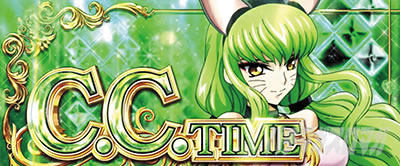 �p�`�X���R�[�h�M�A�X ���t�̃����[�V��3 C.C.&Kallen ver.