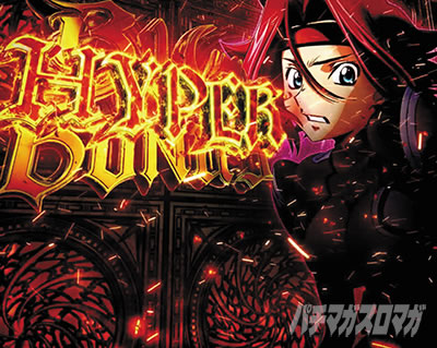 �p�`�X���R�[�h�M�A�X ���t�̃����[�V��3 C.C.&Kallen ver.