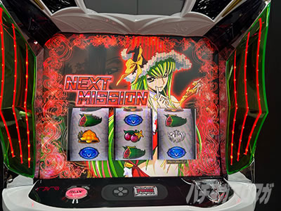 �p�`�X���R�[�h�M�A�X ���t�̃����[�V��3 C.C.&Kallen ver.