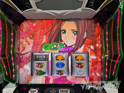 �p�`�X���R�[�h�M�A�X ���t�̃����[�V��3 C.C.&Kallen ver.