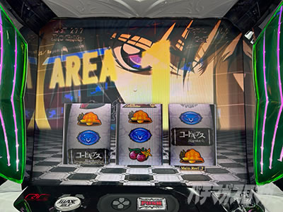 �p�`�X���R�[�h�M�A�X ���t�̃����[�V��3 C.C.&Kallen ver.