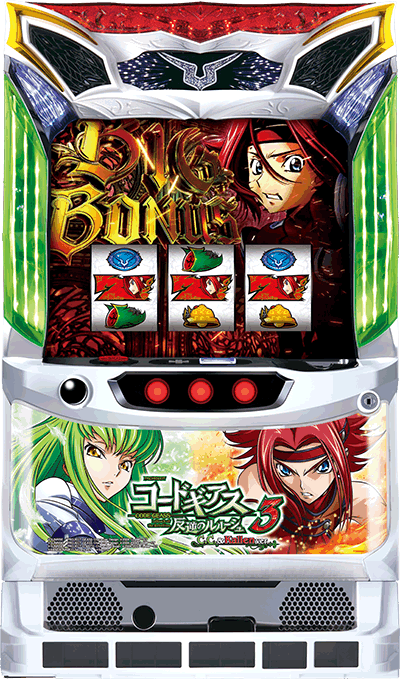 �p�`�X���R�[�h�M�A�X ���t�̃����[�V��3 C.C.&Kallen ver.