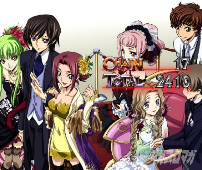 �p�`�X���R�[�h�M�A�X ���t�̃����[�V��3 C.C.&Kallen ver.