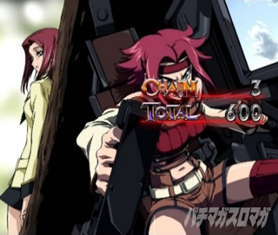 �p�`�X���R�[�h�M�A�X ���t�̃����[�V��3 C.C.&Kallen ver.