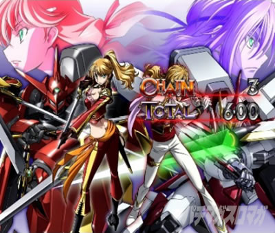 �p�`�X���R�[�h�M�A�X ���t�̃����[�V��3 C.C.&Kallen ver.