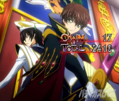 �p�`�X���R�[�h�M�A�X ���t�̃����[�V��3 C.C.&Kallen ver.