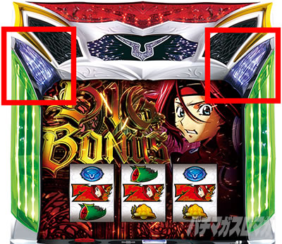 �p�`�X���R�[�h�M�A�X ���t�̃����[�V��3 C.C.&Kallen ver.