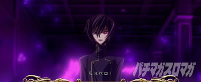 �p�`�X���R�[�h�M�A�X ���t�̃����[�V��3 C.C.&Kallen ver.