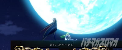 �p�`�X���R�[�h�M�A�X ���t�̃����[�V��3 C.C.&Kallen ver.