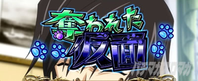 �p�`�X���R�[�h�M�A�X ���t�̃����[�V��3 C.C.&Kallen ver.