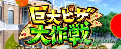 �p�`�X���R�[�h�M�A�X ���t�̃����[�V��3 C.C.&Kallen ver.