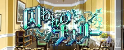 �p�`�X���R�[�h�M�A�X ���t�̃����[�V��3 C.C.&Kallen ver.