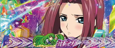 �p�`�X���R�[�h�M�A�X ���t�̃����[�V��3 C.C.&Kallen ver.