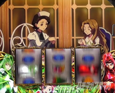 �p�`�X���R�[�h�M�A�X ���t�̃����[�V��3 C.C.&Kallen ver.