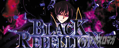 �p�`�X���R�[�h�M�A�X ���t�̃����[�V��3 C.C.&Kallen ver.