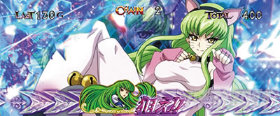 �p�`�X���R�[�h�M�A�X ���t�̃����[�V��3 C.C.&Kallen ver.