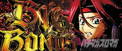 �p�`�X���R�[�h�M�A�X ���t�̃����[�V��3 C.C.&Kallen ver.