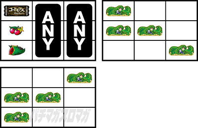 �p�`�X���R�[�h�M�A�X ���t�̃����[�V��3 C.C.&Kallen ver.