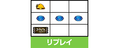 �p�`�X���R�[�h�M�A�X ���t�̃����[�V��3 C.C.&Kallen ver.